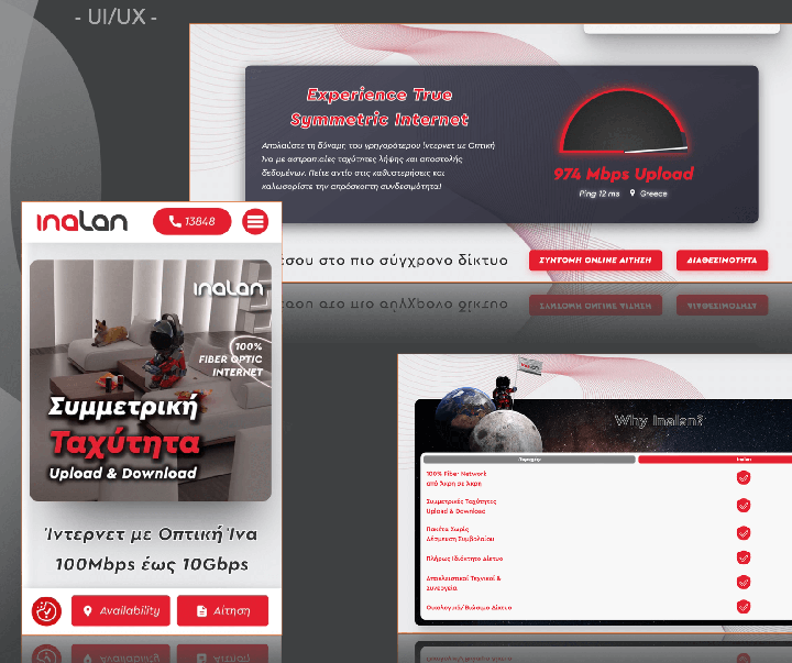 Inalan digital marketing campaign results dashboard showing performance metrics
