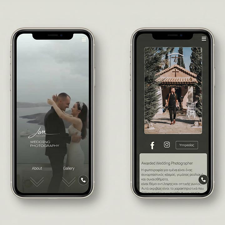 Jon Photography custom website showing elegant photo gallery layout